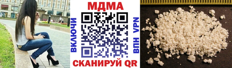 kraken сайт  что такое наркотик  Аксай  MDMA кристаллы 