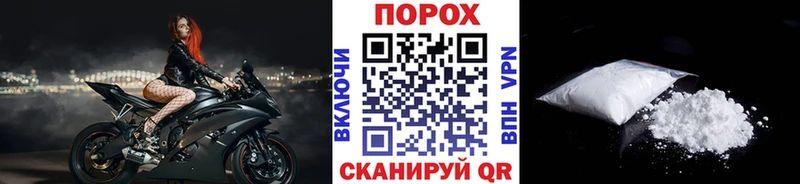 Первитин кристалл Аксай
