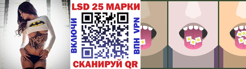 Марки NBOMe 1,8мг  OMG зеркало  Аксай 