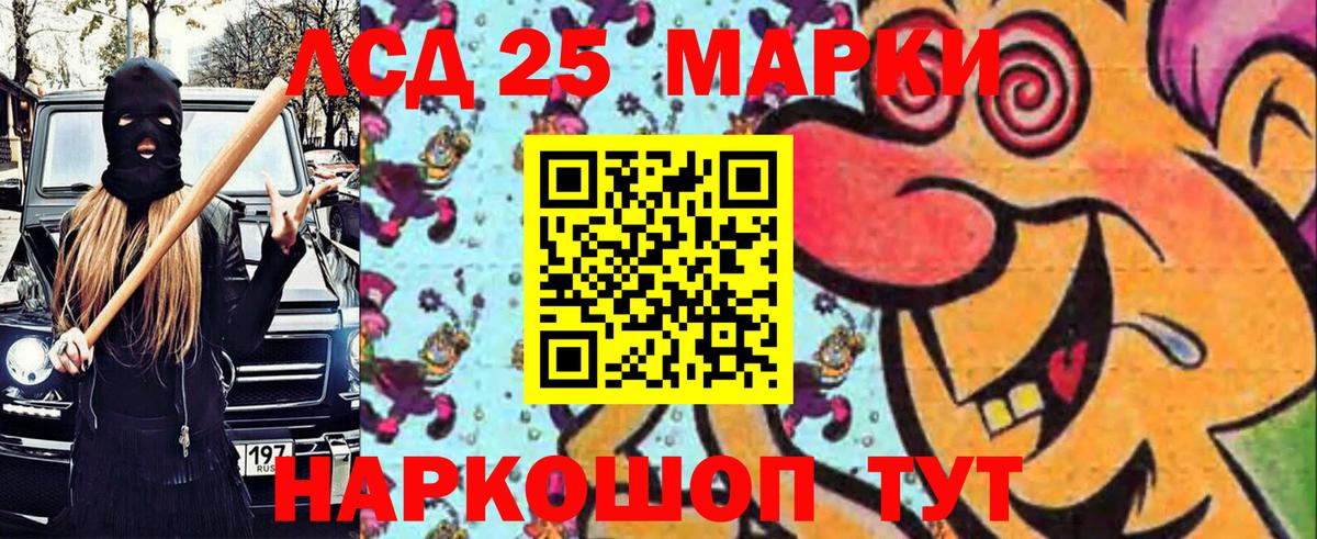  Кокаин Аксай